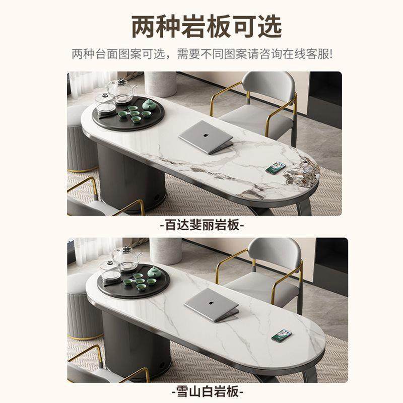 岩板茶台桌组合意式套装茶台客厅茶桌一体夫FFW家用阳椅轻奢功泡