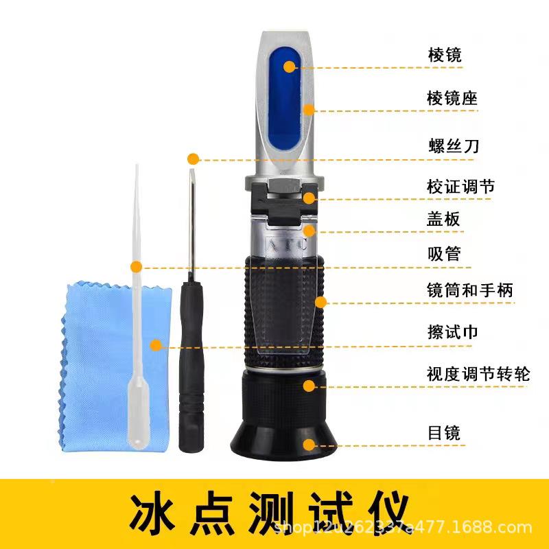 汽快车快保检测组工具套刹装油品对比刹车油修检测笔车片XVN厚度