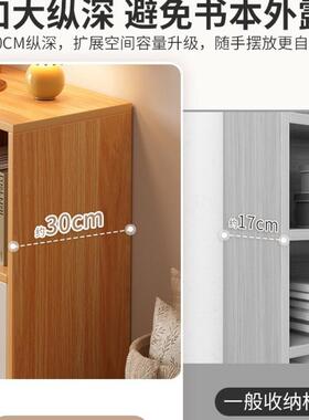 书柜置物柜用地书架厅多层格落子柜简易QLN家靠墙收纳柜学生客储物柜