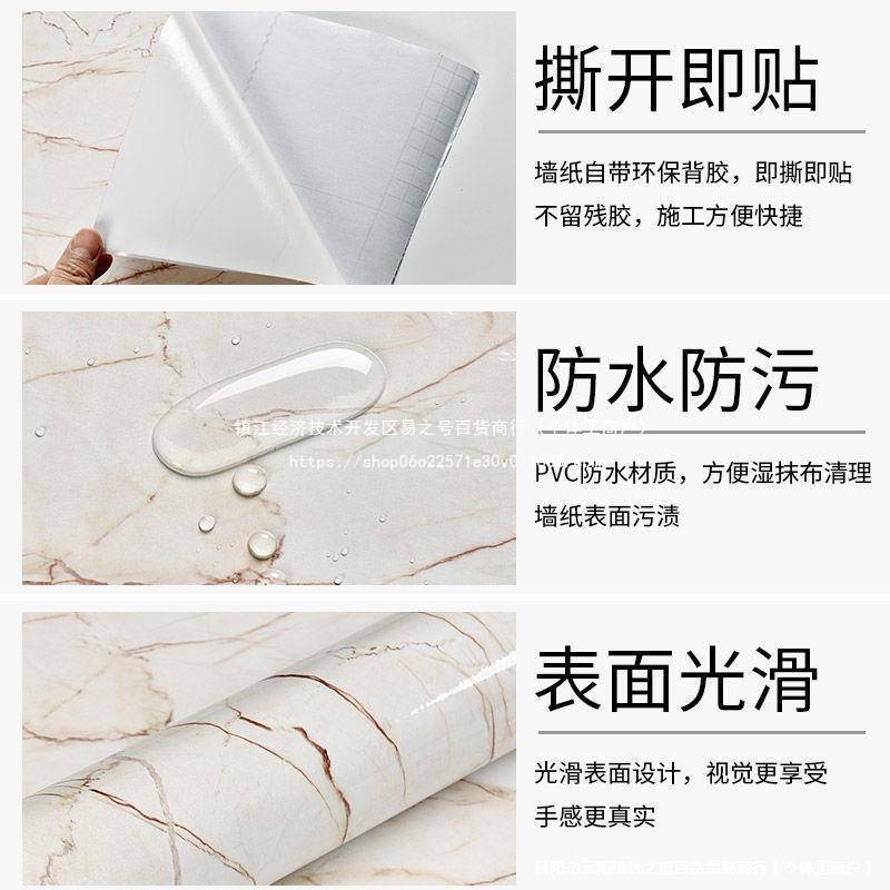 自加厚桌布大理石灶台厨房防油贴纸橱柜翻新台面防水壁纸耐高温粘