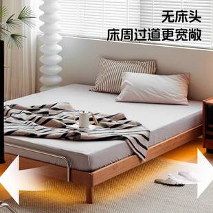 余弦家具呼呼榻榻米床樱桃木1.5米实木床无床头日式复古单人床架
