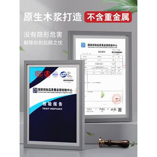 0打印光相纸相片纸120g14g160g00 GKD 铜版 高纸打印a4双面喷墨TBZ