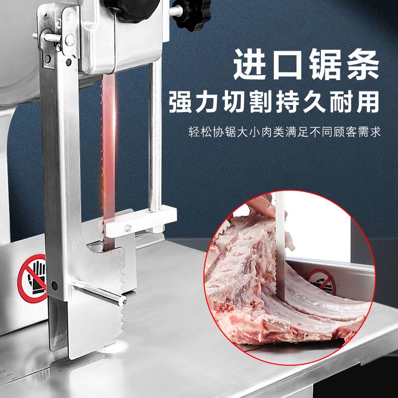 切割机不锈钢小型家用电动锯骨机牛骨头猪蹄冻鱼全自动斩骨机商用
