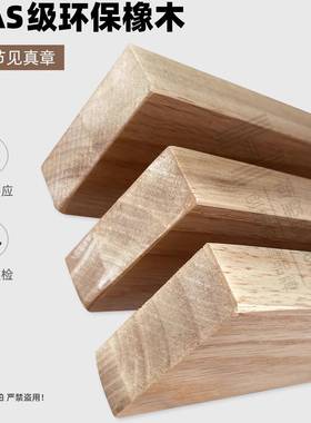 主床实木床现代简.约1.5m卧家用橡木床架胡桃色19858m全实木床双