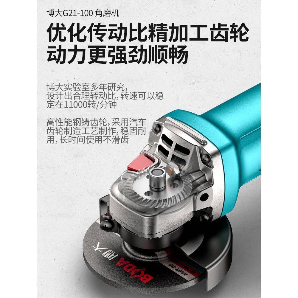 磨沙机多功能角332家用手机轮打磨机磨光砂轮机切割机磨机手小型