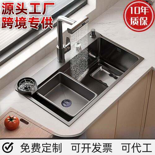 厨水双重集渣水槽大槽S房US304不锈钢大不锈厨钢槽房家用洗菜洗碗