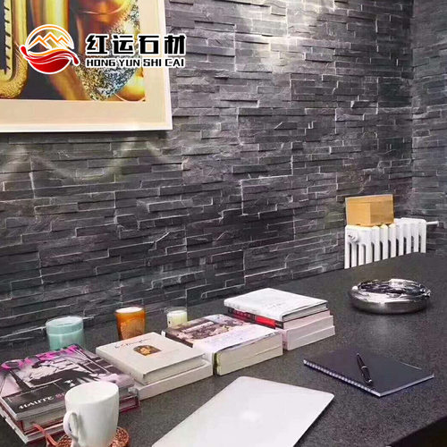 青石板文化石仿古砖别墅庭院电视背景地砖板岩外墙砖立体石材