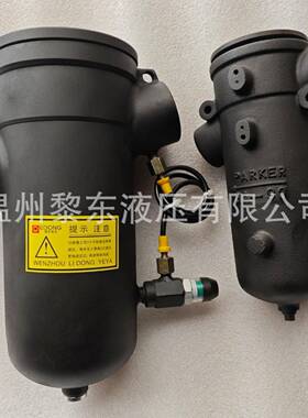 RF-1-1QMP25RFGLZA-1300*10FY/100/0*20FC2LH0N回油过滤器滤油器