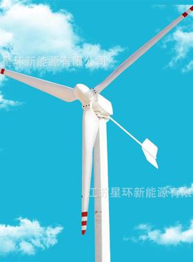 星环新能S源R-ZFPK2000w小型外转子风力发W电机29kw48v6v120V离并