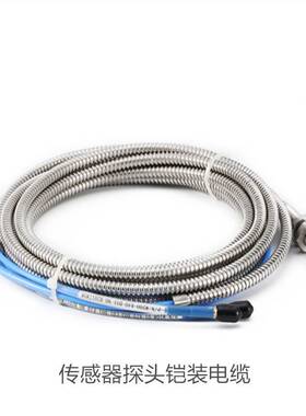 WT0180-A07-B00-C05-D10/50 轴振动/轴向位移/胀差/转速/变送器