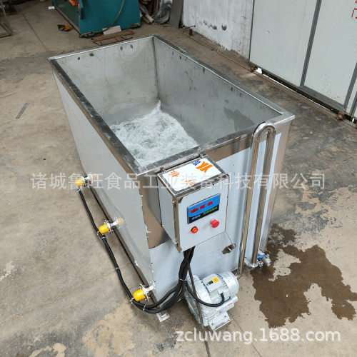 恒温气泡冻猪肉解冻机 电加热浸泡化冻池 非标制作不锈钢解冻池