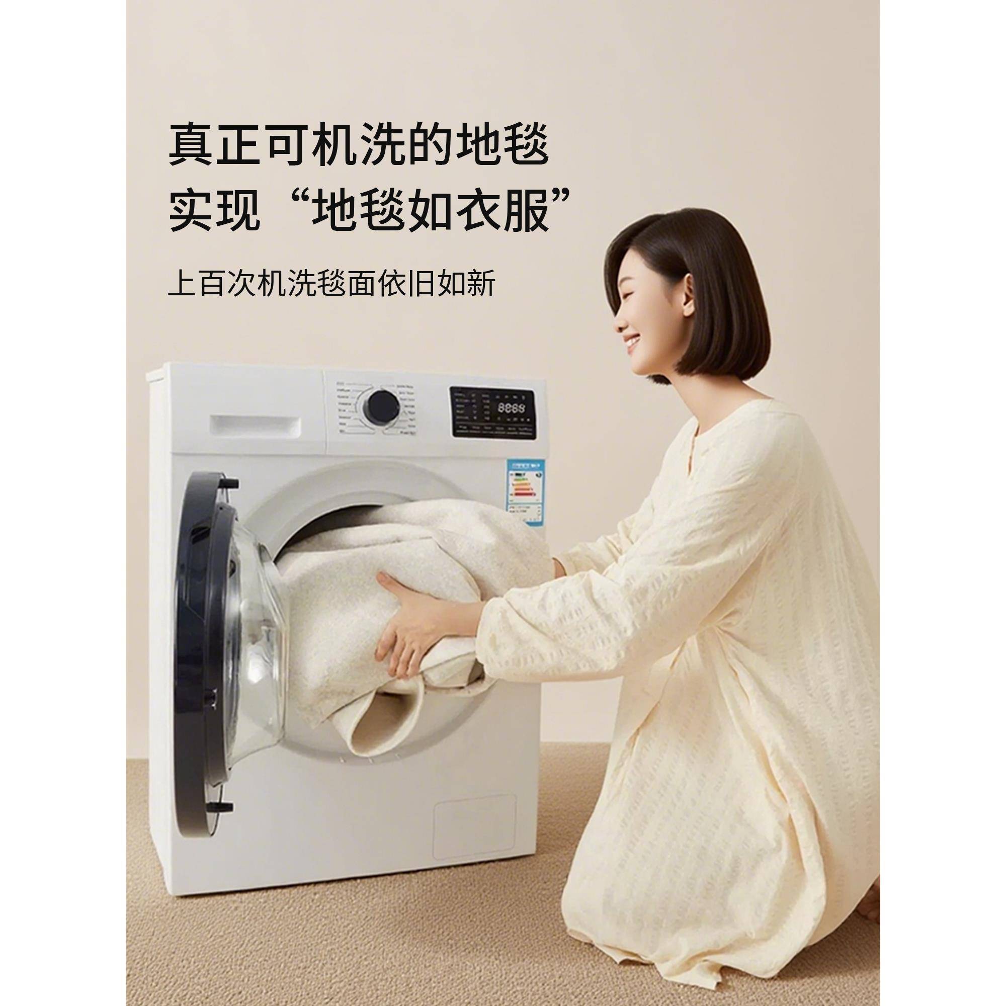拆可洗地毯出租N渊芒2屋垫子地垫儿童防摔脚垫多巴胺房风间地毯女