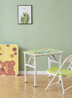 K简8中小学叠学习桌椅套装儿童卧室易62书桌折小孩家用写字作业生
