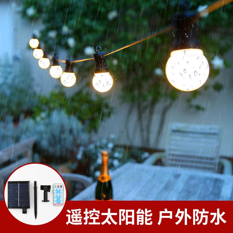 露营户彩灯太能GPBR50球阳泡泡壳灯串圆外球灯户节外庭院花园日装