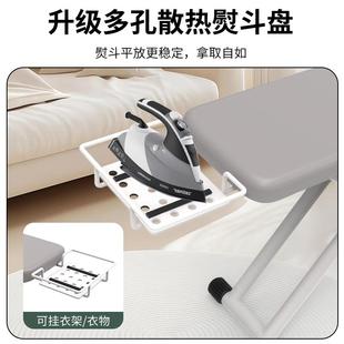 烫衣板家用F99MMH97折叠号熨衣板烫衣板电垫板立式 大熨熨衣服斗板