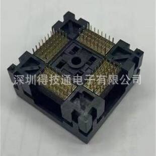 原装进口YAMAICHI IC测试座 烧录座IC357-1284-076P  QFP128