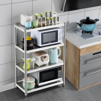 南ZOU亚房置物架落地多层不锈钢能多功家用厨货架微波炉东烤箱架