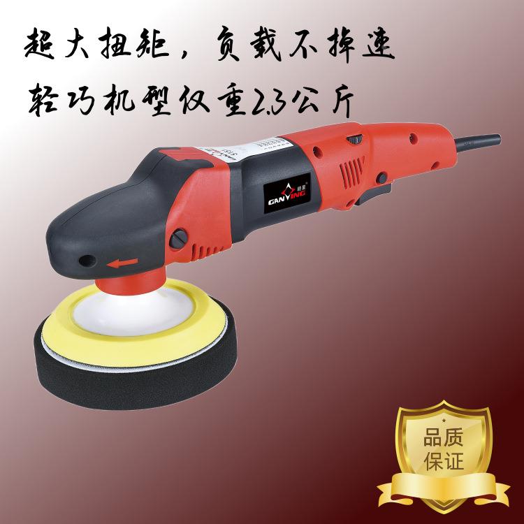 厂倍QIV家赣星RO汽车抛光机封釉打蜡机双力抛光机新款