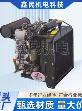 柴油机规电调款源头工动厂现货充足发货及时格丰OLT富电启柴油发