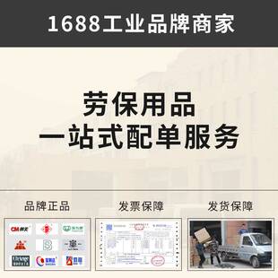 踏雪20KV绝缘手套防触电高压橡胶手套电工用防电安全作业手套