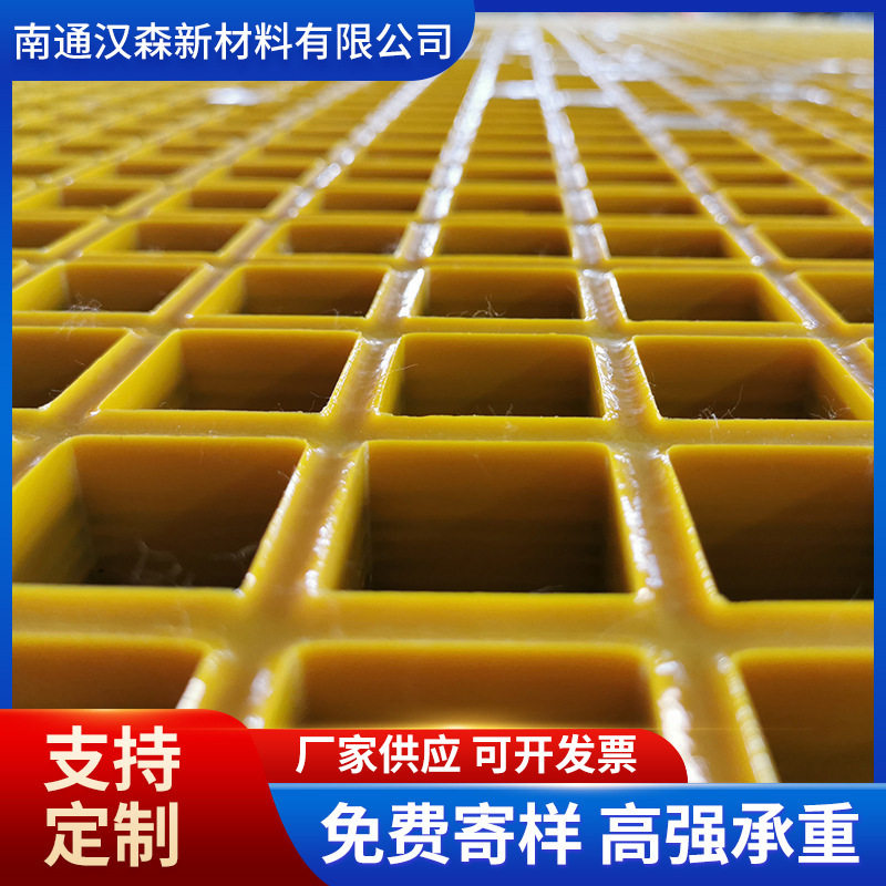 洗车房水沟地格栅板厂家供应