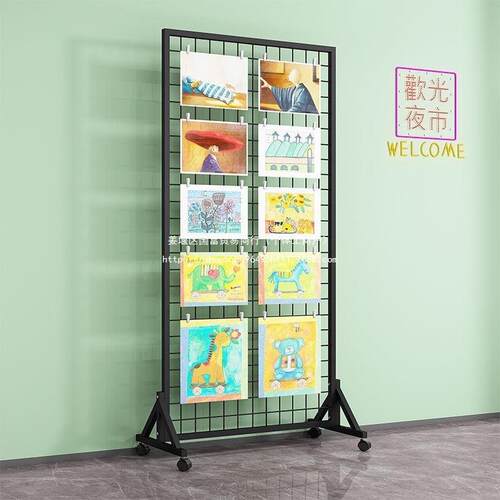 立式艺网落地移QSM动网片幼儿架园作品铁展示饰品展会铁丝网架格