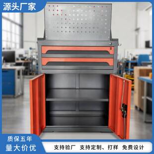加厚汽修工厂维修工具柜双开门车间零件五金收纳矮柜多功能工作台