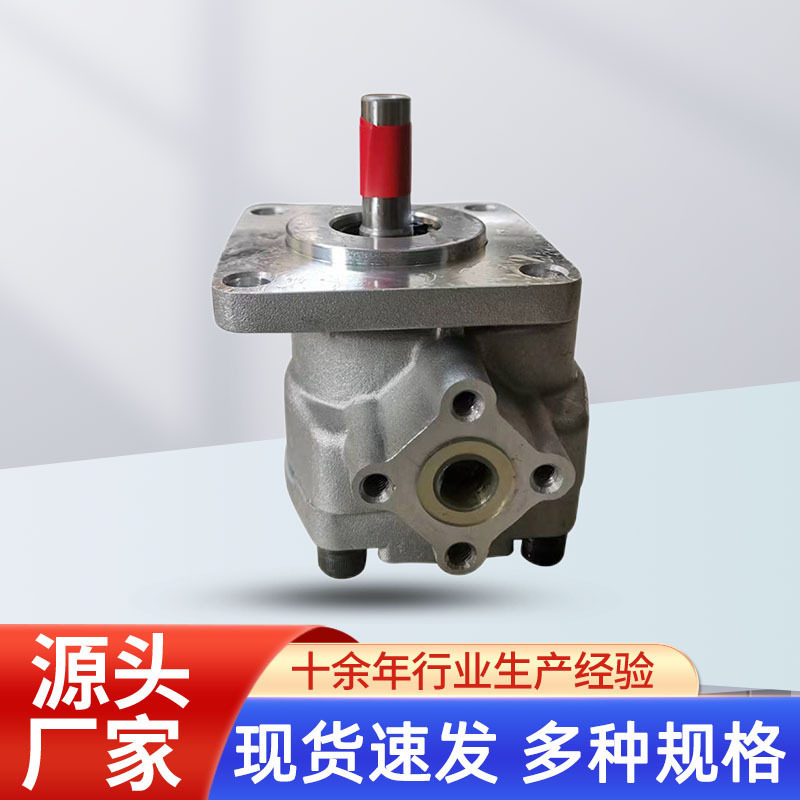 GPY高压低噪小型液压齿轮泵
