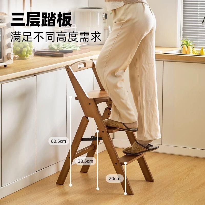 厨房爬高凳带折叠折凳ESV子高凳可叠高处取脚凳子物折叠梯子家用图片
