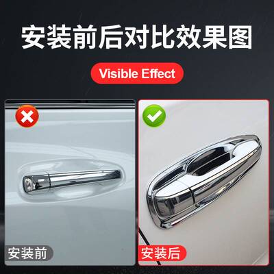 薛莹10-23款GX460外门碗贴凌志LX570门把手拉手亮条改装