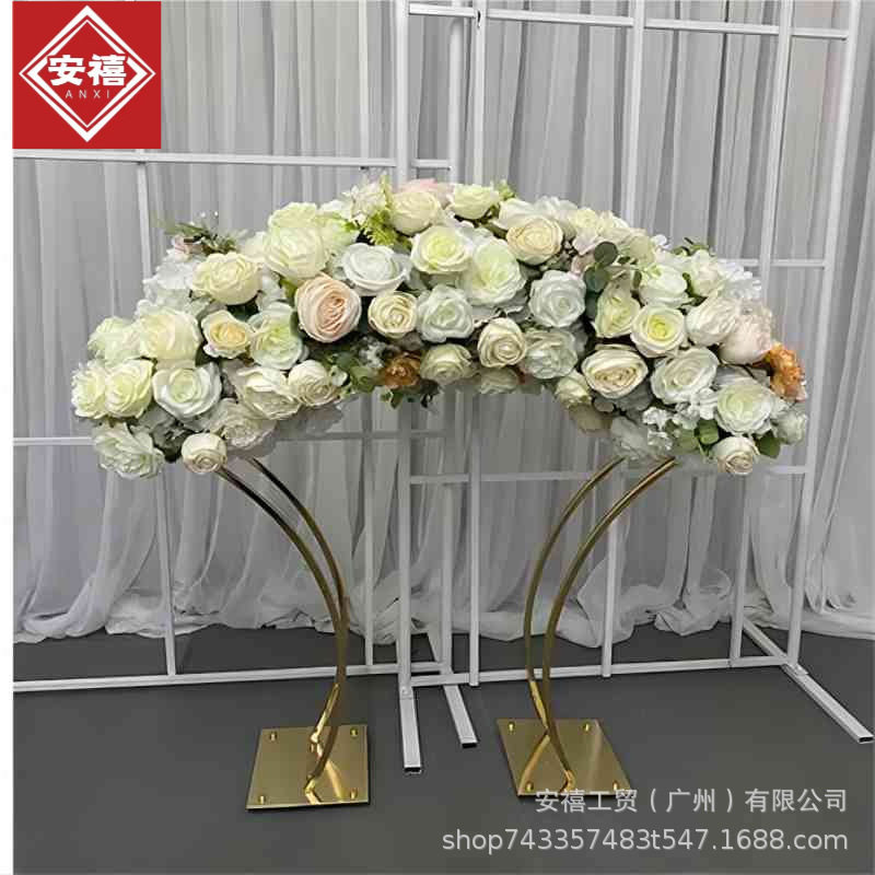 欧式金色电镀拱门婚庆桌摆花架