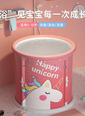 德国20YT21826新款免一安装键折叠浴桶成儿童泡澡人桶汗浴蒸桑拿