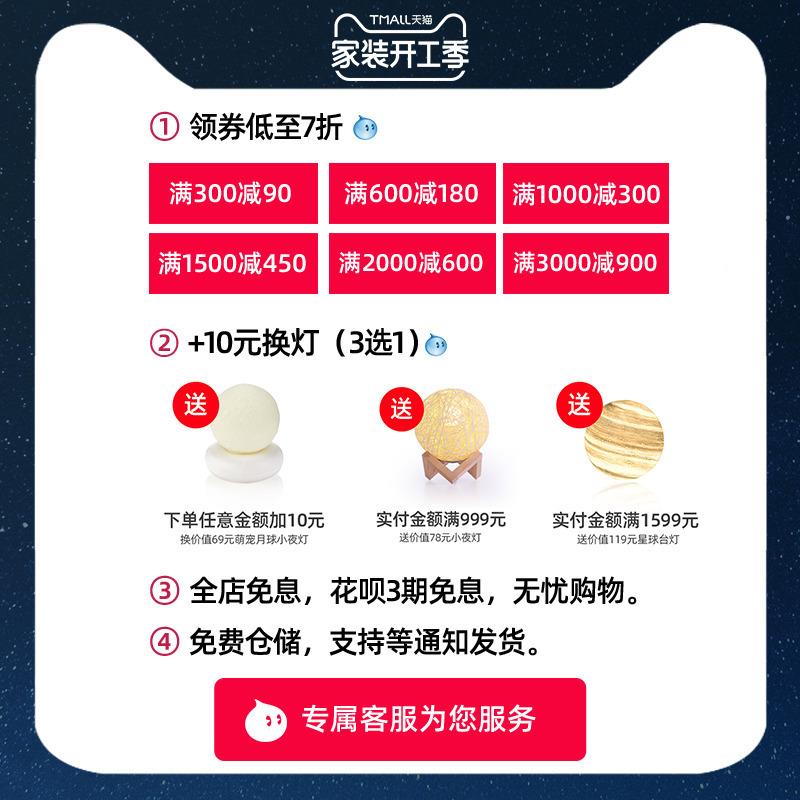 奶风客厅主灯云朵全吸顶灯光谱高显油现代简约02DNS-X-015年新2款