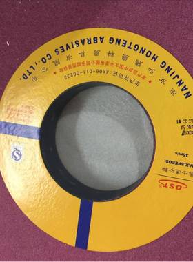 奥士通铬刚玉砂轮0PA40*4*012砂7外圆磨红色OYP轮OST牌磨床陶瓷砂