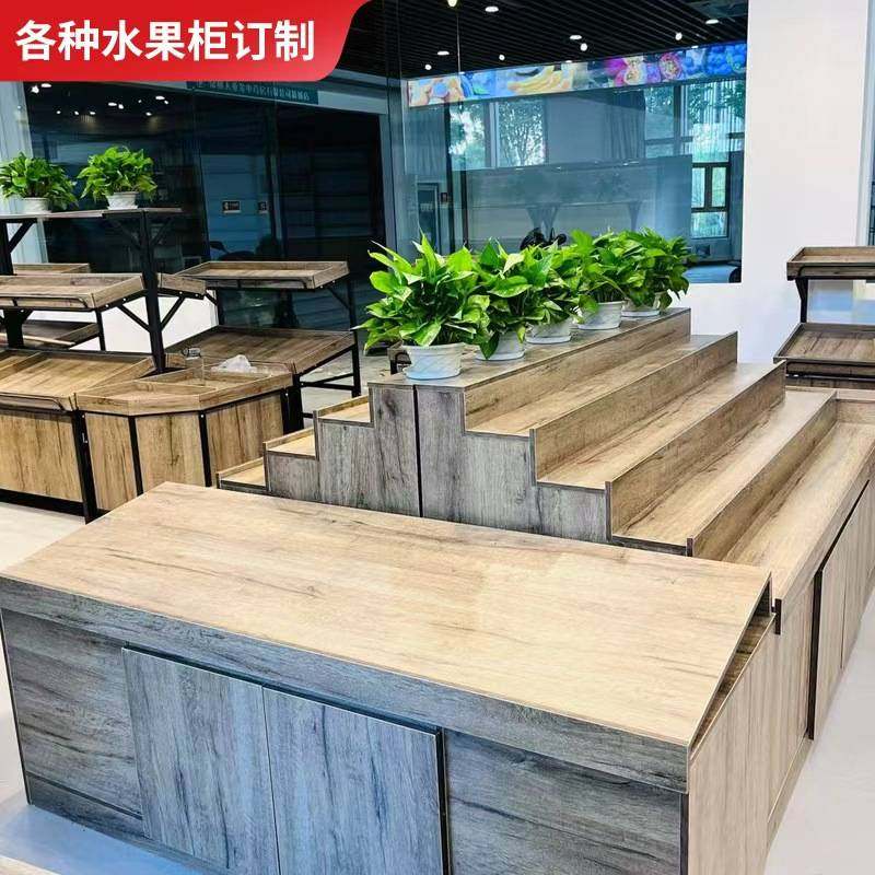 超市货架精品水果店蔬菜瓜果货柜钢木结合生鲜超市货架水果展示架