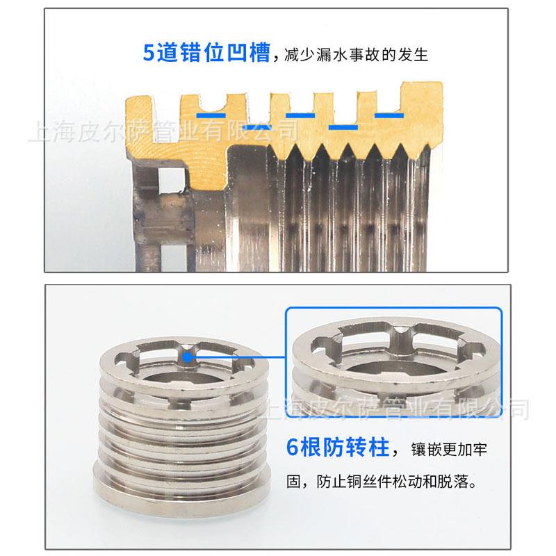 suban索长邦浴淋PPR管件水索邦ppr管接头配件加内丝双联弯头家装