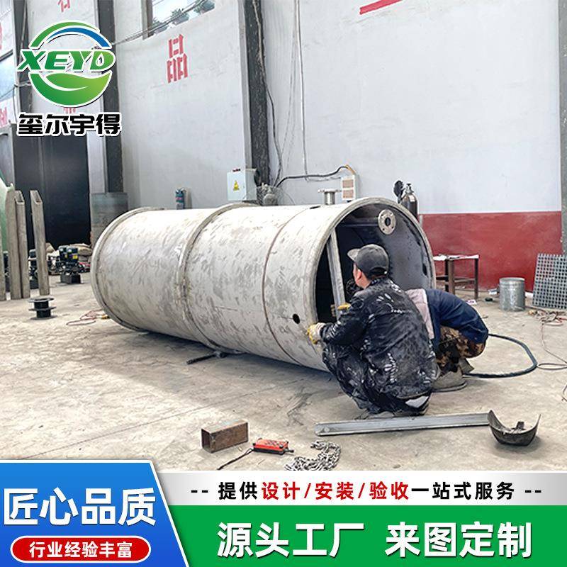 不锈钢过滤器厂家河水净化设备连续石英砂过滤器自来水厂过滤机