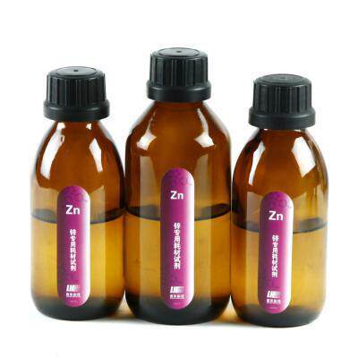 广州连华科技厂家供应LH-ZN-100水质锌套包耗材专用锌试剂