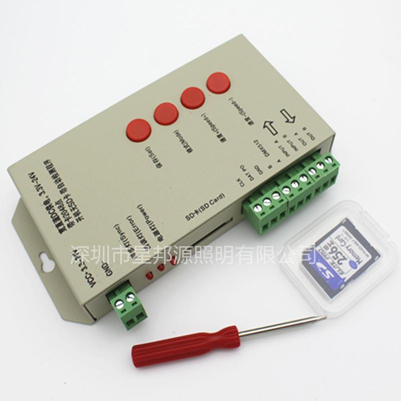 T100EXA0S控制器幻彩IC灯带制器全彩模组程灯串控器控可制编SD卡