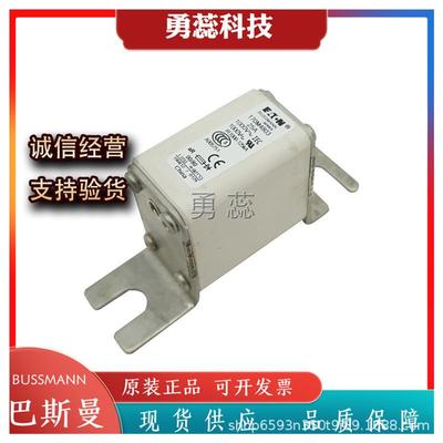 快速熔断170M6271器1706M271M170480217M48003