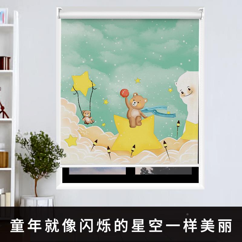 儿童房卷窗帘卡通卧帘OBF降室遮光升式婴儿阳台遮帘阳免打孔印花