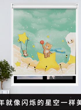 儿童房卷窗帘卡通卧帘OBF降室遮光升式婴儿阳台遮帘阳免打孔印花