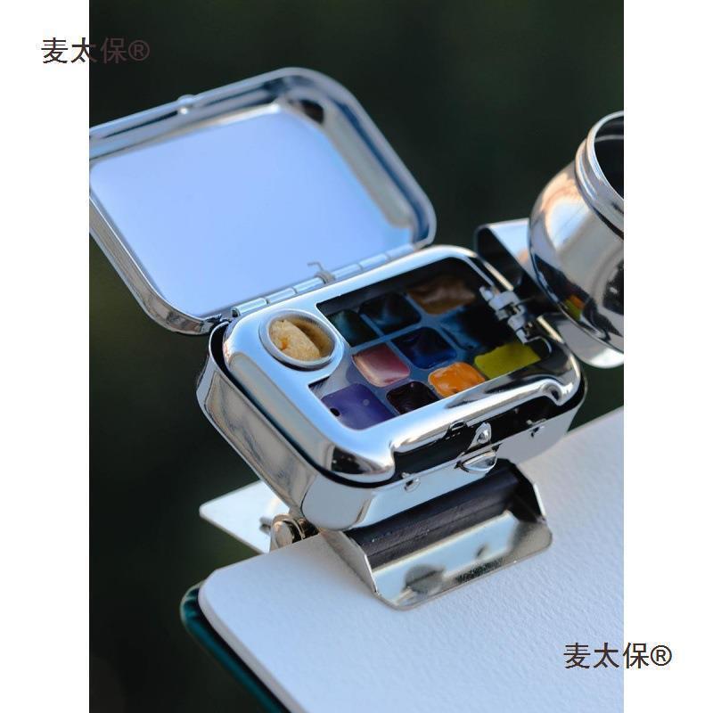 品迷你旅新水彩套因装便携盒写生荷尔拜分装盒随行身透WTZ明固麦