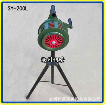 景手报警器SY-200L三角利支架可移动可升降摇手警摇报器厂家HIS现