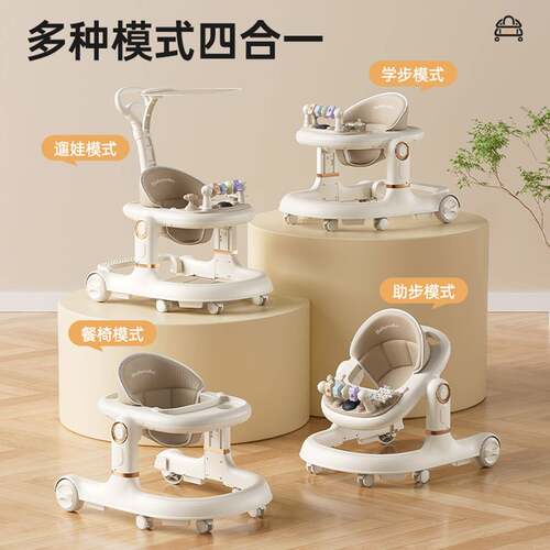 婧麒多款学步车防OOPZ型婴幼儿6到18个宝月宝功能车儿童可腿折叠