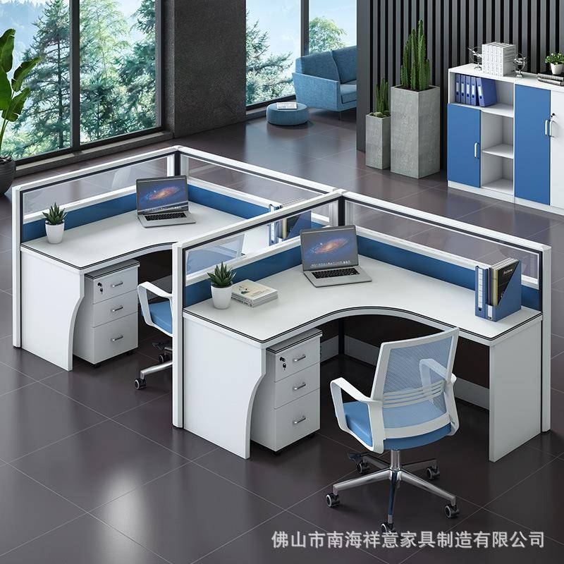 职员桌办公椅组合具简PGQ约现代员工卡电脑桌工作屏风座广东家厂