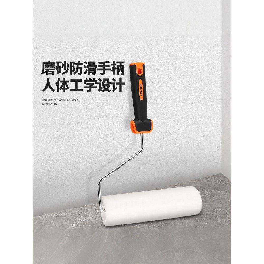 绿林丝光师小滚筒刷滚动细刷乳胶漆大油漆涂工料专用刷墙长大822