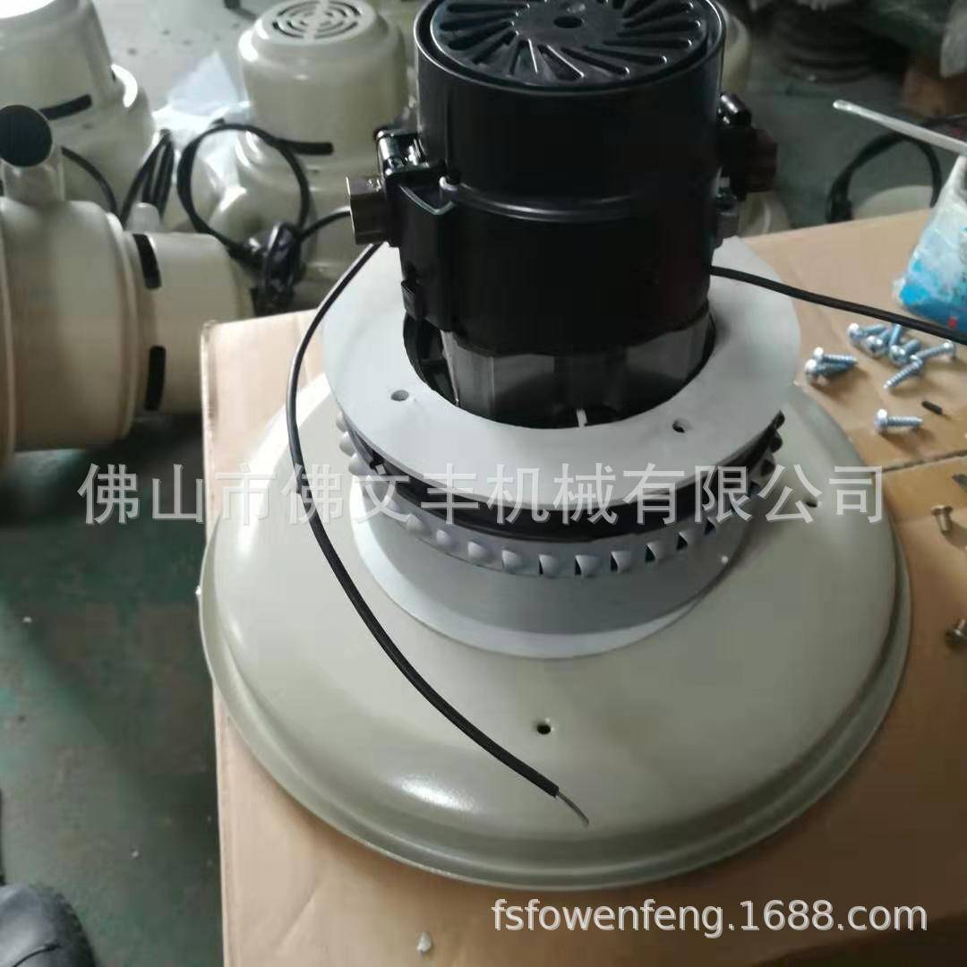 抽料机配件上料机马达吸料机风机300G600G700G上料机碳刷式吸气泵