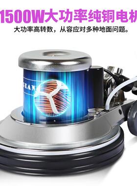 伽店华吉安泥多功能刷地机PQE毯单擦抛机地面翻新地清洗酒打蜡光