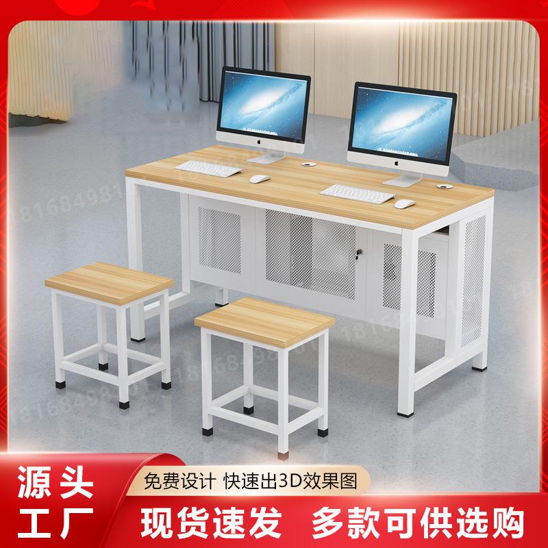 学校微机室电教脑桌中小学计脑算机多媒体ls-032室单双人电桌椅机